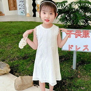 yzq hX sAm \ LbY m[X[u hX tH[} s[X ̎q a w qhX