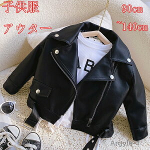 yzq C_[XWPbg R[g{[CY tH q Wbp[EChu[J[q U[WPbg LbY R[g