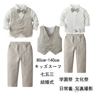 yzLbY tH[} X[c q LbYX[c Ă΂ \ q  H xr[  Vc xXg