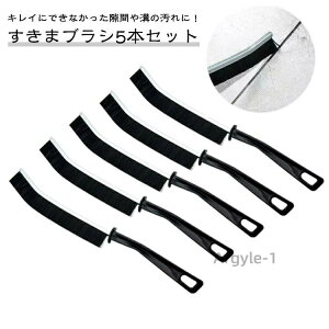 yz5{Zbg |uV C ܃uV  |  p uV ԑ| uV ra uV uV ԃuV