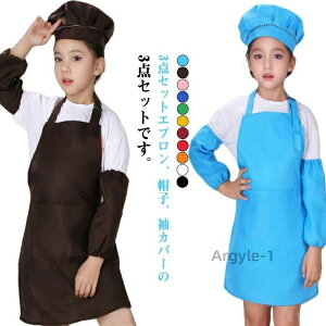 yz̎q LbY 3_ q Gv Jo[ Zbg  q j̎q XqtS 킢 qǂ ǂ w LbYG