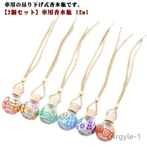 yzF  12ml Nbv J[ANZT[ {g J[fBt[U[ uE J[pi ԕ  KXr