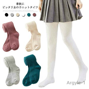 yzq^Cc LbY ^Cc u҂ ̎q c q C Ԃ xr[ jbg^Cc Xpbc n }`