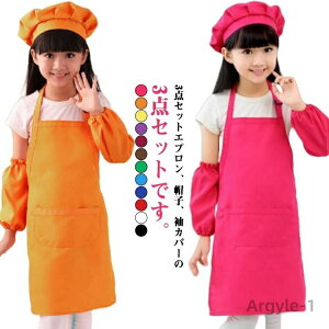 yzXq qǂ Gv q ̎q LbY q 킢 Zbg Gv Jo[ w j̎q  ǂ LbYG