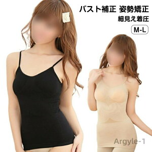 yz{fBCN fB[X  L~\[  ۂ肨 _CGbg ugbv ␳   Ci[