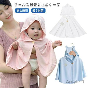 y|Cgő8{zyzUVʃxt UV΍ xr[ ҏ/[Ή ڐG⊴P[v FXq xr[P[v UPF50+ bV MǗ\h