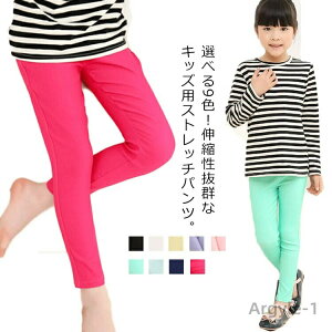 yzXgb`pc LbY ̎q {gX pc MX Mp Lk XLj[ t H Opc q WjA