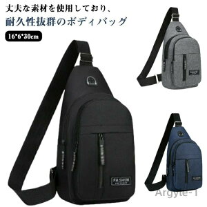 yz{fBobO fB[X Y fB[XobN ^  obO XOobO 2way jp V_[