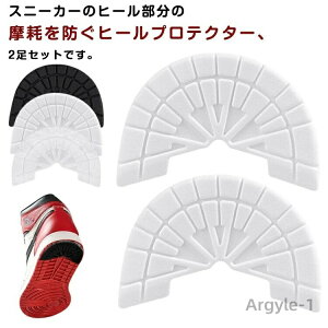 yz茸 2 q[veN^[ veN^[ q[K[h 4Zbg Xj[J[p h~ CPApi 2Zbg 2Zbg