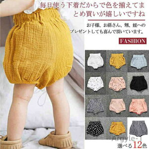 yzxr[pc@u}pc@{NT[pc@V[c@ނJo[@  pc@LbY @̎q