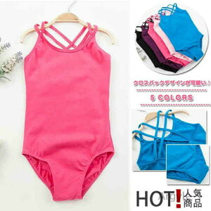 �y���������z�o���G���I�^�[�h �q�� �L���~�\�[�� �T���V�� �ӂ����炳����� 5�F�W�J