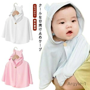 y|Cgő8{zyzq UPF50+ FXq xr[|` UV΍ xr[ xr[P[v n bV ҏ/[Ή xr[J[p|`