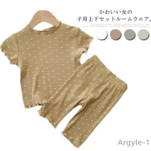 yzZbgAbv [EFA xr[ pW} ̎q  K[Y q QԒ LbY Q ㉺Zbg iCgEFA