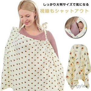 yzP[v @\ 唻TCY Ԃ xr[J[ Gv^ 60*100cm P[v oYj  }^jeB Y 悯