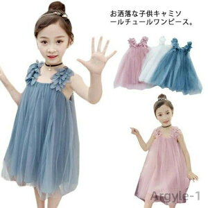 yzs[X q `[s[X ̎q TybgXJ[g LbY L~s[X `[ i PlhX