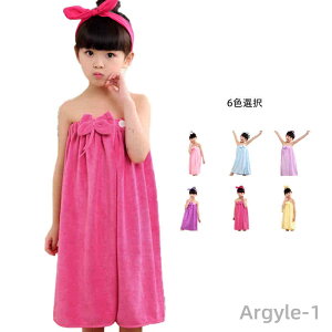 yzoX^I z LbY bv^I q ̎q ^I Cpi oX^I z^I qp