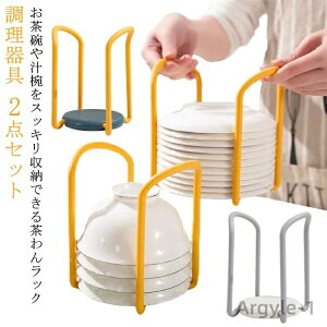 yzoX^h qbN  ǂԂ q 2_Zbg qX^h   Lk H[ [ o ђq M M