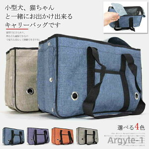 yzpiL[obO ̃L[obO Lp p ʋCQ UobN  pL[obO V_[