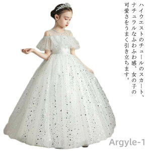 yzsAm\ LbYhX 傫TCY s[X t  H  LO  GKg 킢 zCg  