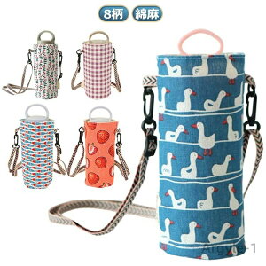 yz500ml z_[ ybg{gz_[ Jo[ w {gJo[ {gP[X V_[ xg