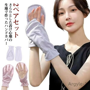 yzUVJbg z ] 2yAZbg uv OJbg ejX St w ̍b Ăh~ ejX Ă Ăh~ St