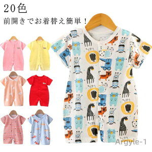 yz Jo[I[ ̎q  p[X OJ Jo[I[ j̎q SJ tďH Ԃ xr[ q V