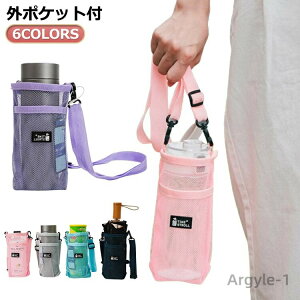 yzV_[ Jo[ {gz_[  PP[X | bV hNz_[ 300`600ml {gXO Ή