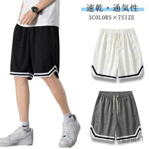 �y���������z�L�b�Y �o�X�P�p���c �W���j�A ��l ���b�V�� �n�[�t�p���c ���� �ʋC �o�X�p�� �Z�p�� �L�b�Y �傫���T�C�Y ���f�B�[�X