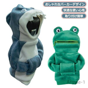 yzVtgmuJo[  J[ p[J[ Jo[ SUV og mu  ^ Vt^[mup[J[Jo[ J[ANZT[