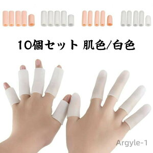 yzwpT|[^[ 10Zbg 蕪 wT|[^[ 1{w VR \tg 炩 w֐ߕی ˂w\h