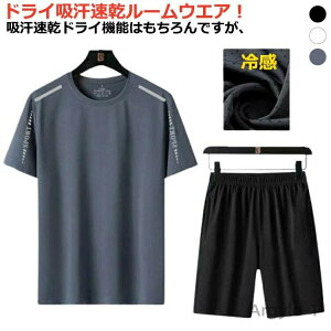 yzڐG⊴ [EGA hC UV΍ z ㉺g pW} Y TVc n[tpc Y