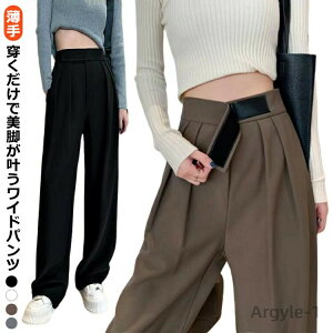 yz H ^bNpc  ꂢ XbNX {gX ^bNChpc ̌^Jo[ t }WbNe[v ^bN fB[X