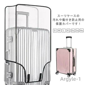 yzX[cP[X L[obO h ho X[cP[X h CJo[ X[cP[XJo[ ی  h~ n  NA