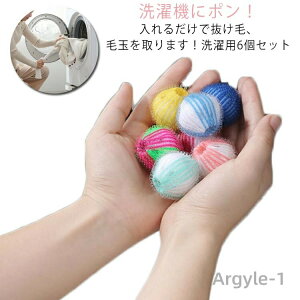 yz iC {[ 6Zbg _J[ {[ ݖh~ ybg   ы  ̖ 菜 