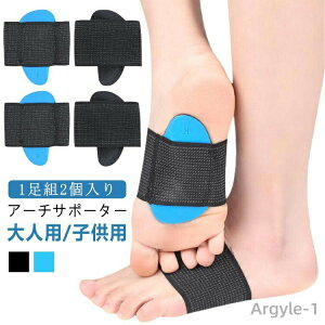 �y���������z1���g2���� �y���܂� �G�� �Ε� �ւ� ��p �T�|�[�^�[ �q�� ��l �G���� �Ε��� ���� �y���܂��T�|�[�^�[ �A�[�`�T�|�[�^�[