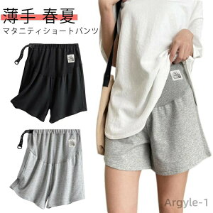 yz}^jeB V[gpc n[tpc fB[X }^jeBpc }^jeBEFA  V[p t  [EFA