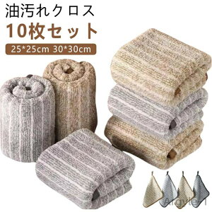 yzLb`^I  ܕsv 10Zbg NX z @ Lb`NX 30*30cm  25*25cm WNX G