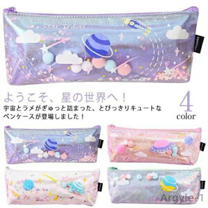 yzyP[X M V w MLp  LL 22×8cm 킢 Z w w e F  