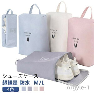 yz2Zbg V[YP[X  킢 㗚 w iC V[YobO l V[Y X|[c w