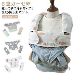 y|Cgő8{zyz3_ Zbg RJo[ K[[ 6d 100 Ђ 悾Jo[ R  Jo[  Rp Zbg 悾