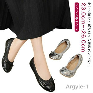 yzgуXbp ܂肽  fB[X Xbp gуV[Y gїpXbp  { ^ s