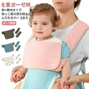 yz3_ Zbg RJo[ K[[ 6d 100 Ђ 悾Jo[ R  Jo[  Rp Zbg 悾