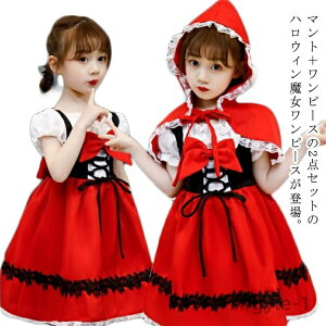 yz2_Zbg nEB ߑ q ̎q RXv  RX`[ LbY Ԃ񂿂 qhX Ԃ P[v