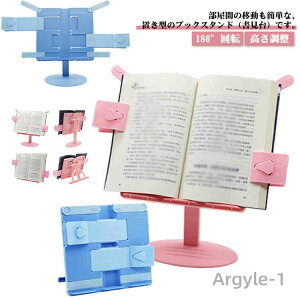 yzX Ǐ u^  { ubNX^h u[  px ubNz_[ ǏX^h  