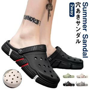 yzƂȂ T_  Y ƂȂ T_ 2way T_ Xbp T{T_ NbOT_ bV