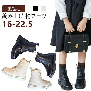 y|Cgő8{zyzуu[c ̎q LbY u[c q C ҂ݏグ ܎O w tH[}  C y V[gu[c [q[ V[Y