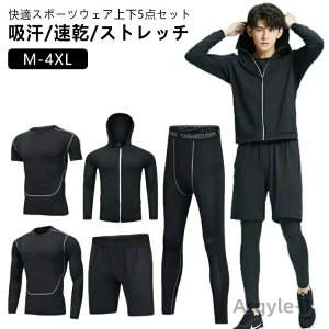 yzܓ_Zbg g[jOEFA Y X|[cEFA W[W jOEFA ㉺ Zbg ˋ@\ z Xgb`