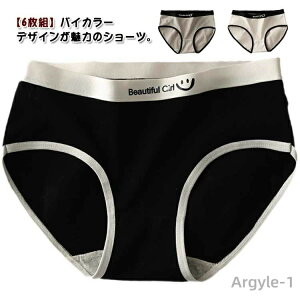 yzV[c 6Zbg fB[X w q  V[c Lk ʋC LbY pc  ̎q WjA Z q