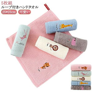 yz[vtnh^I q 5Zbg wZ ̎q Rt^I j̎q ^I nJ` [v^I oZ LbY