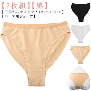 yz2g oG A_[V[c q WjA LbY l oGp V[c nCO ͂ݏoȂ  Rbg Ci[